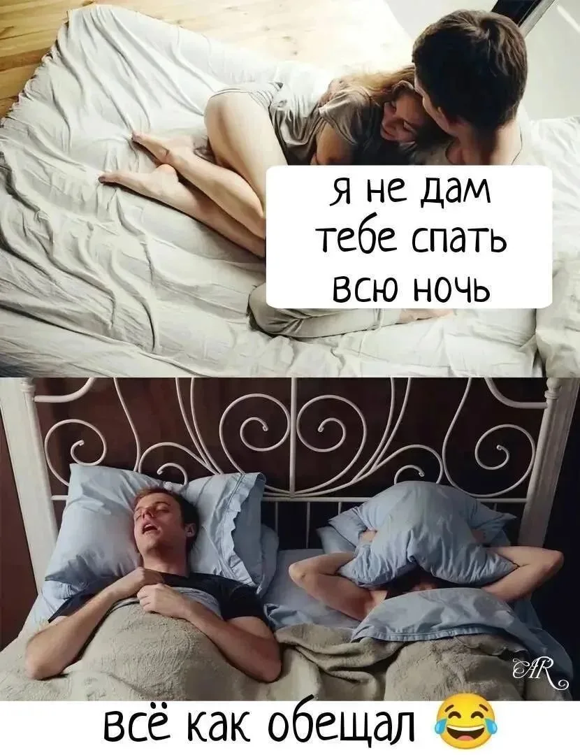 😁Умора | Юмор в картинках😁