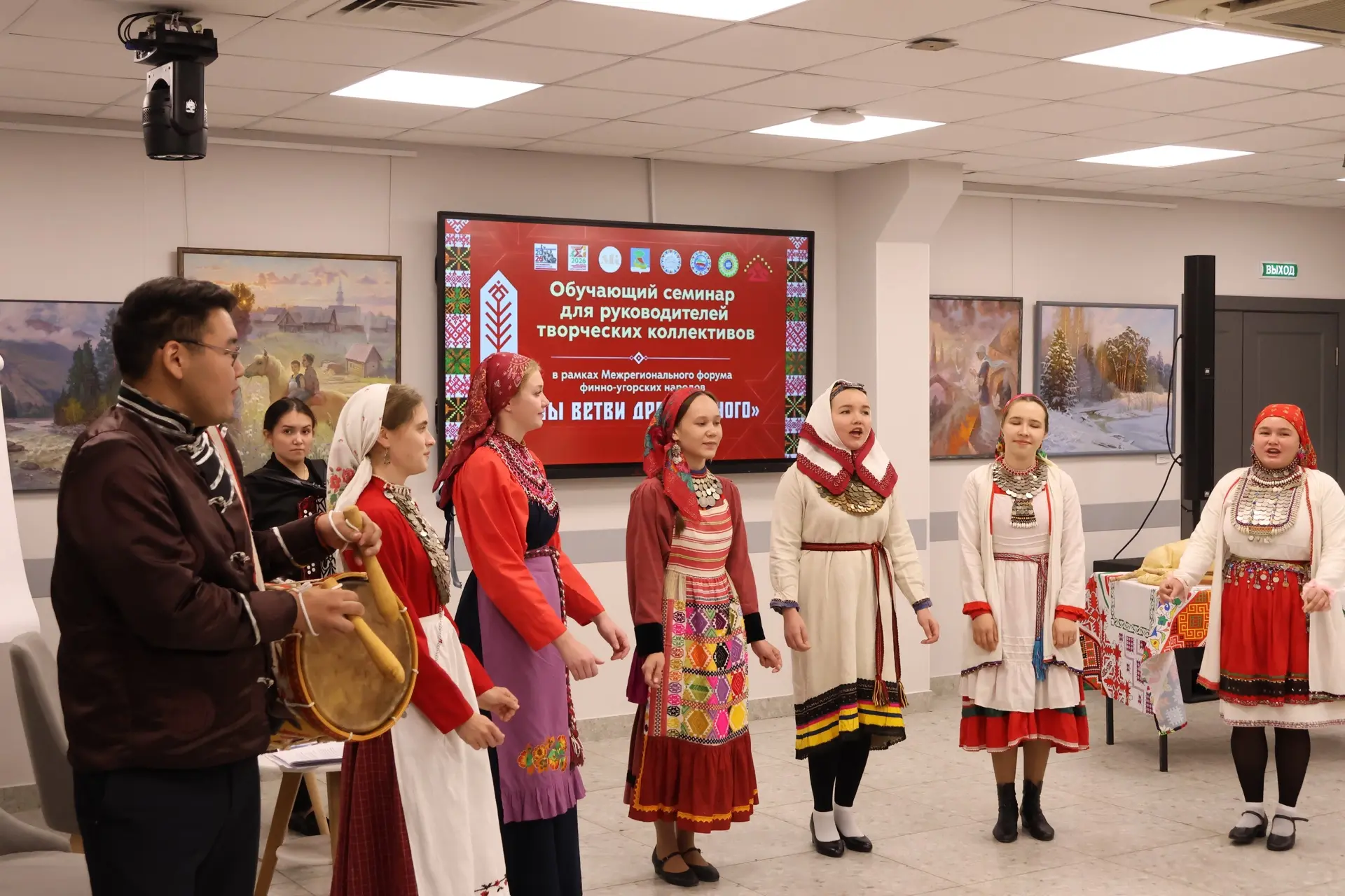 В Доме Дружбы народов Татарстана 24–25 сентября 2026 года в рамках форума «Мы ветви дре...