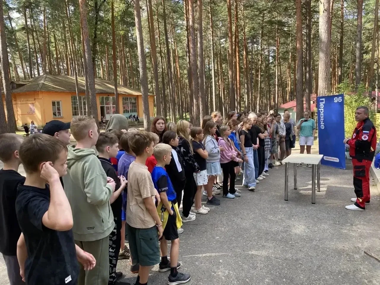 ☀ В Алапаевске «Каникулы с Общественным советом» продолжаются