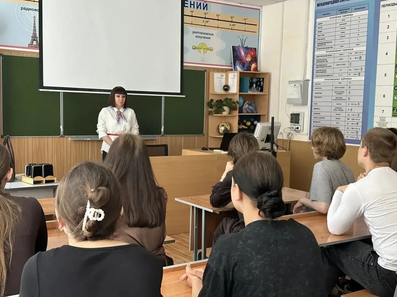 Семинар, темой которого стало просвещение в сфере трудового законодательства, 15 июня собрал студент