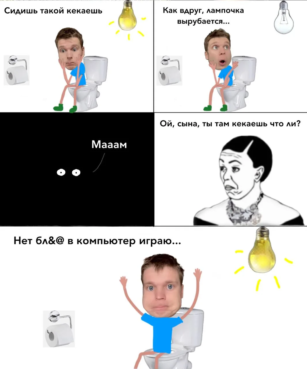Все наши каналы