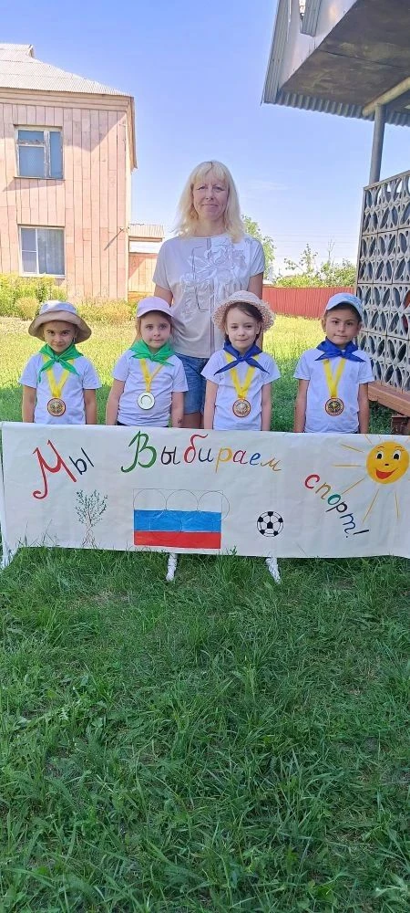 Лето - лучшее время, чтобы вдоволь набегаться, попрыгать и поиграть на свежем воздухе. В филиале МБД