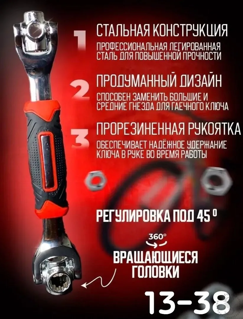 https://vk.com/photo-184814919_493305561