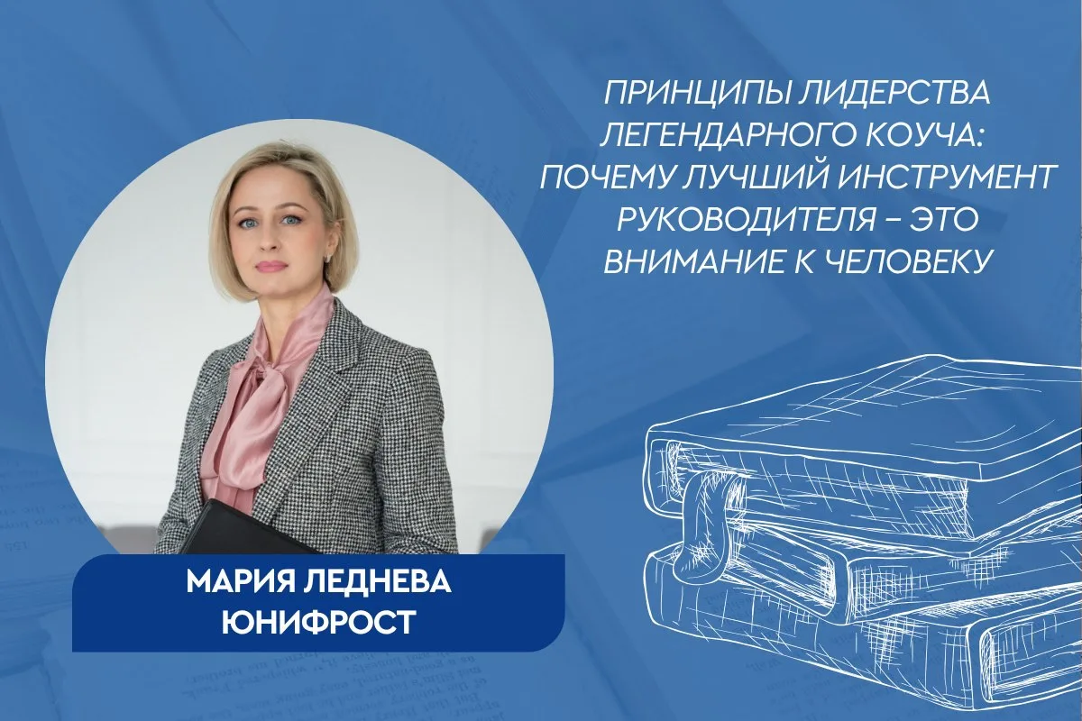 📚 Есть книги, которые закрываешь и забываешь. А есть те, что остаются с тобой навсегда, потому что 