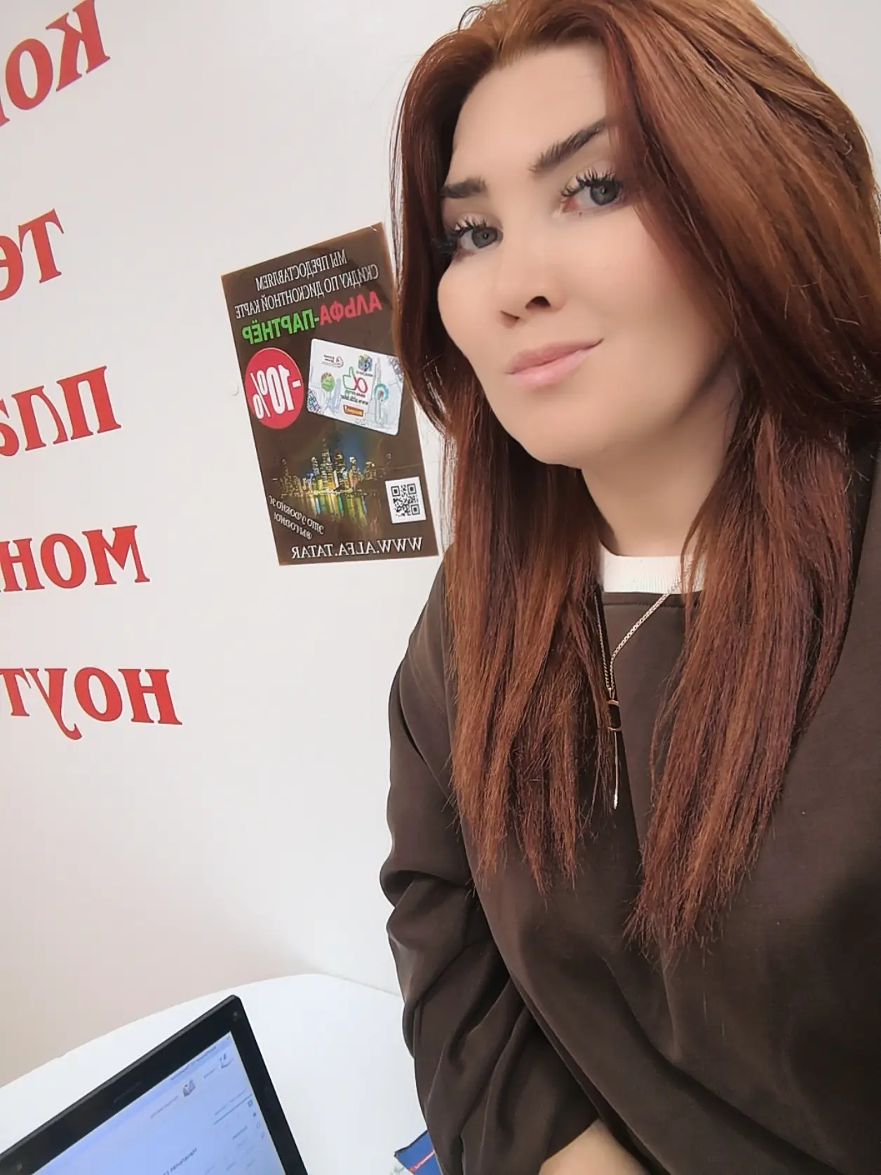 Работу работаем 🤩
