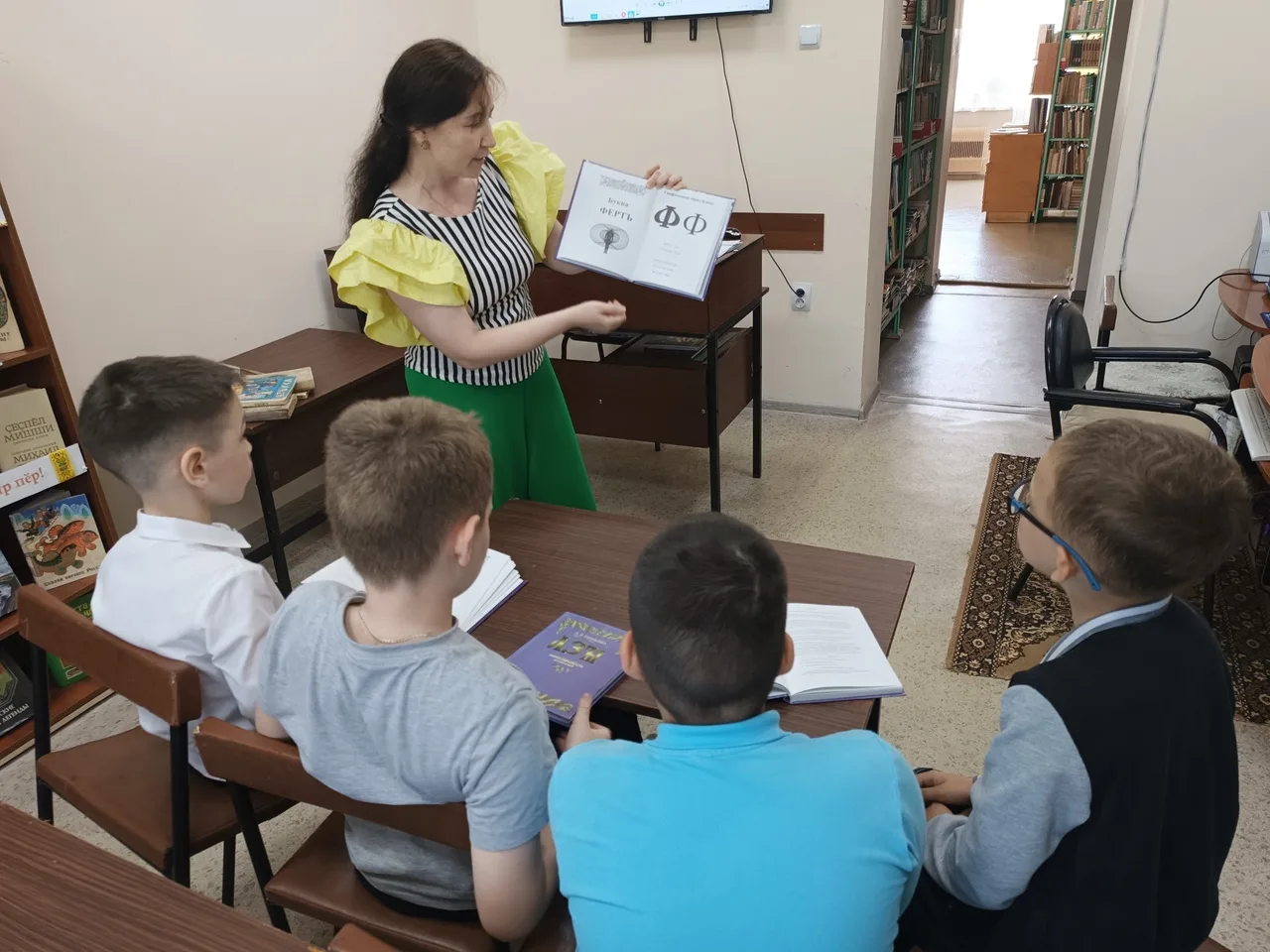 📜📖«Откуда азбука взялась?»