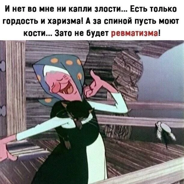 Юморима