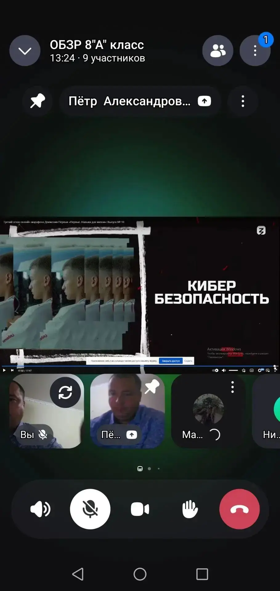В рамках Всероссийской акции «Память защищает», посвященной Дню солидарности в борьбе с...