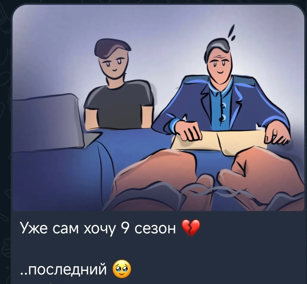 НЕЕЕЕЕТТТТ 😭