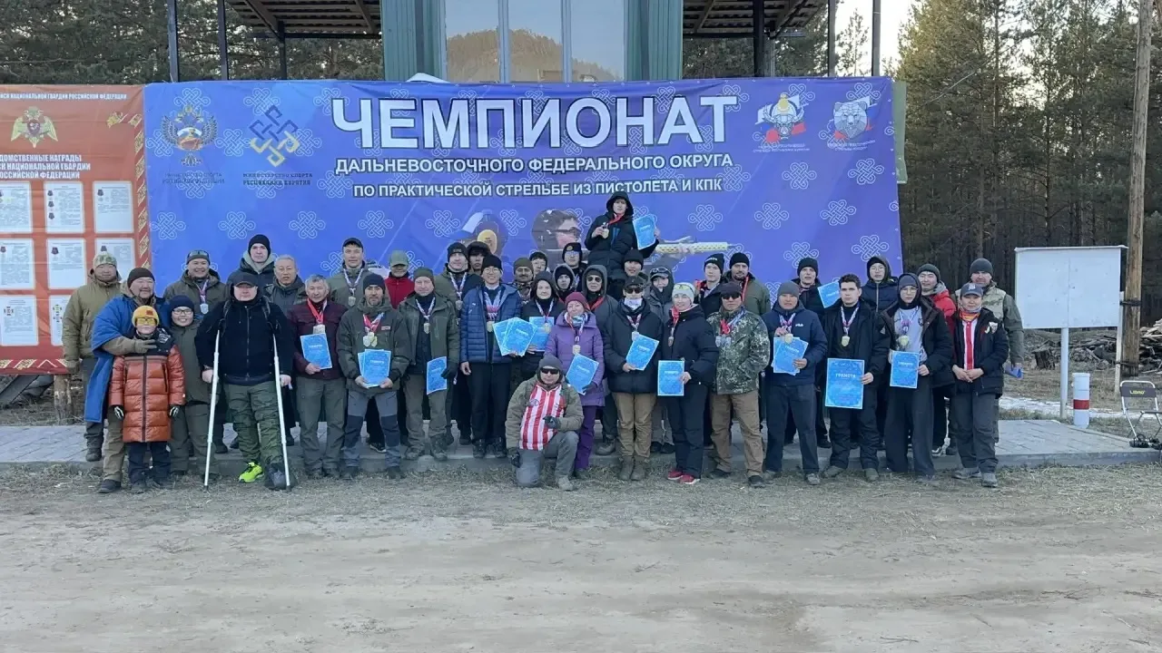 С 16 по 20 апреля в г. Улан-Удэ прошел Чемпионат Дальневосточного федерального округа п...