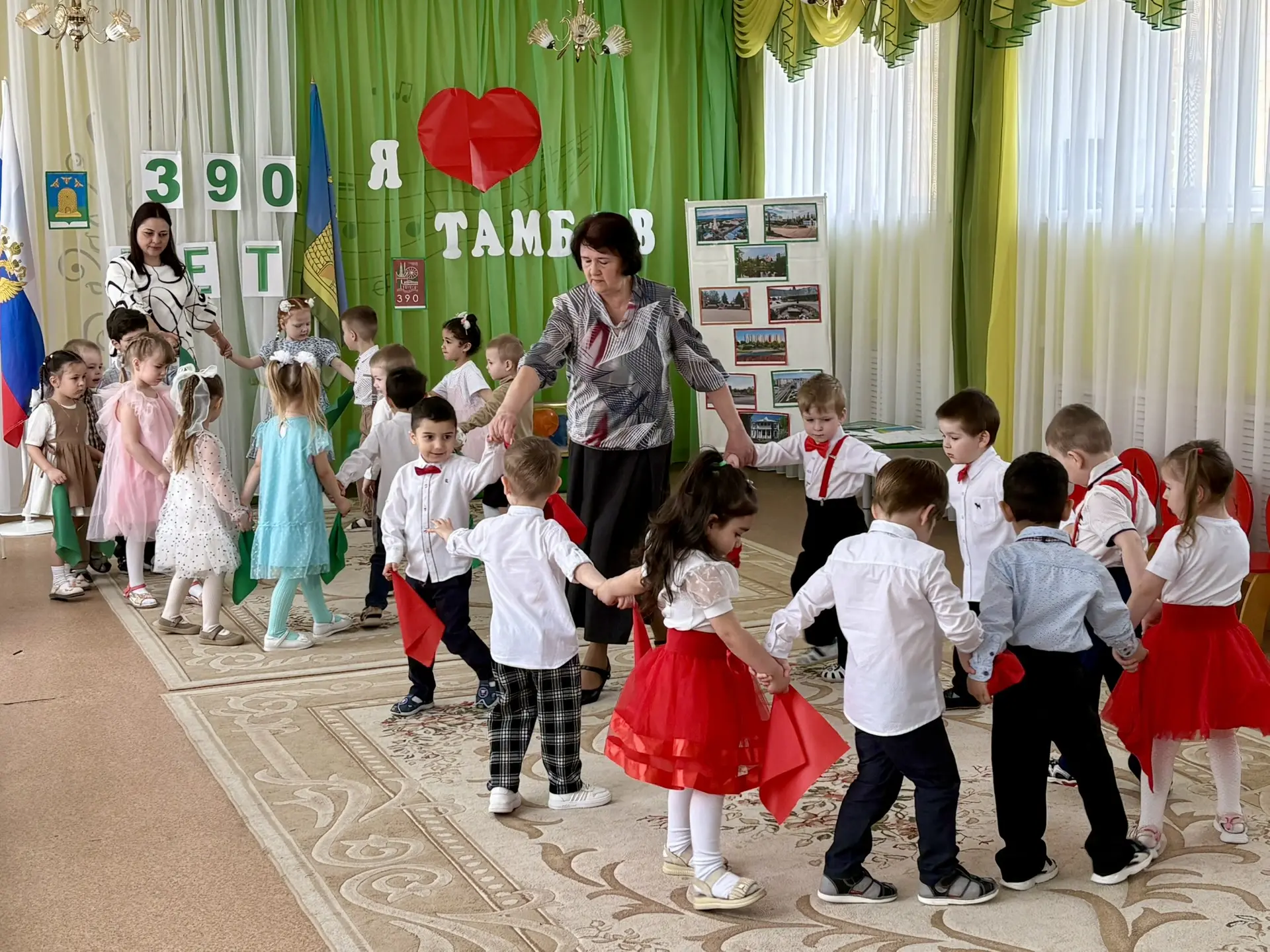 В нашем детском саду в прошёл весёлый и познавательный праздник, посвящённый 390-летию города Тамбов