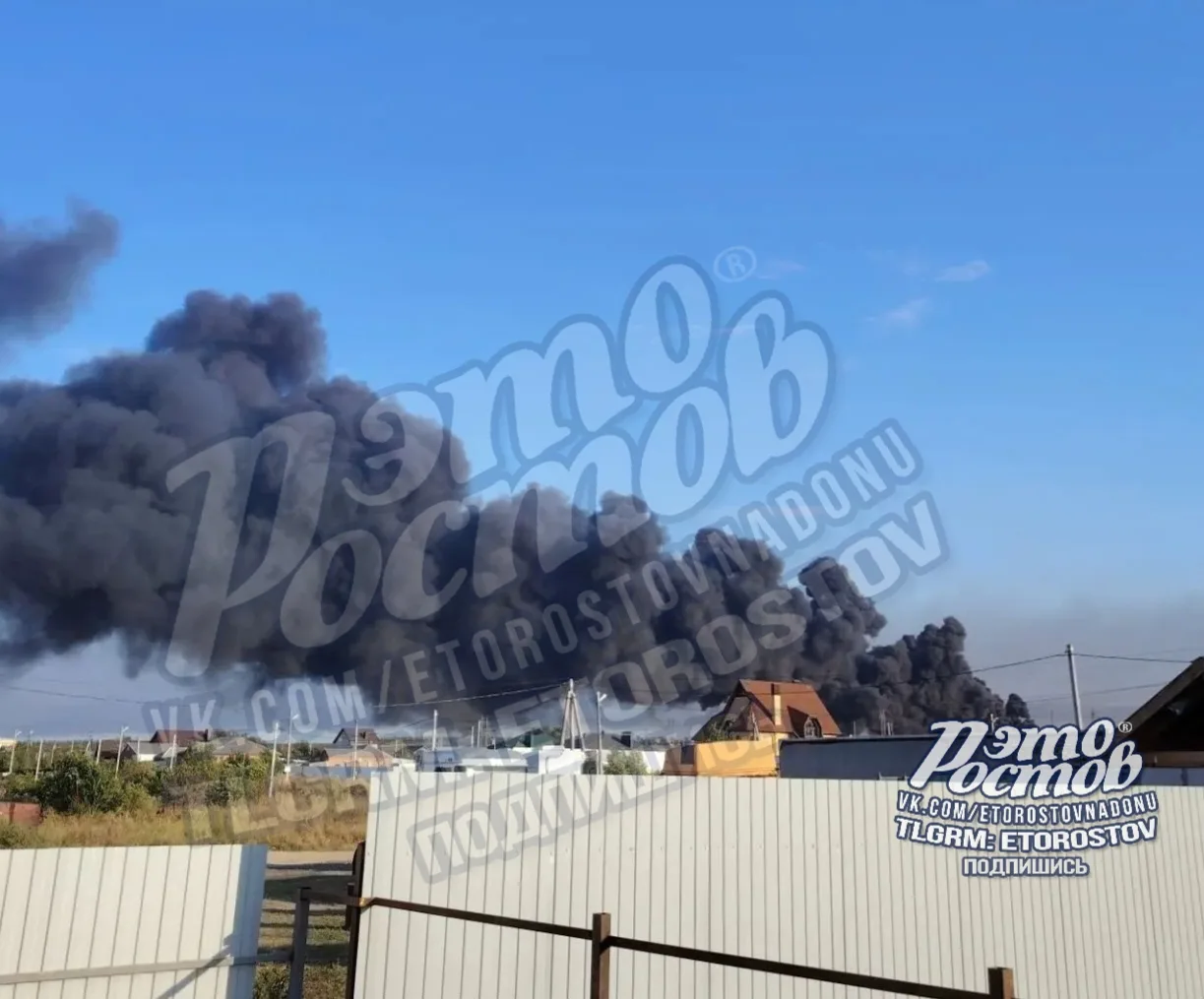 ⚠️ Сильный пожар в районе Чалтыря сейчас. Взрывов не было, загорелось недавно.
