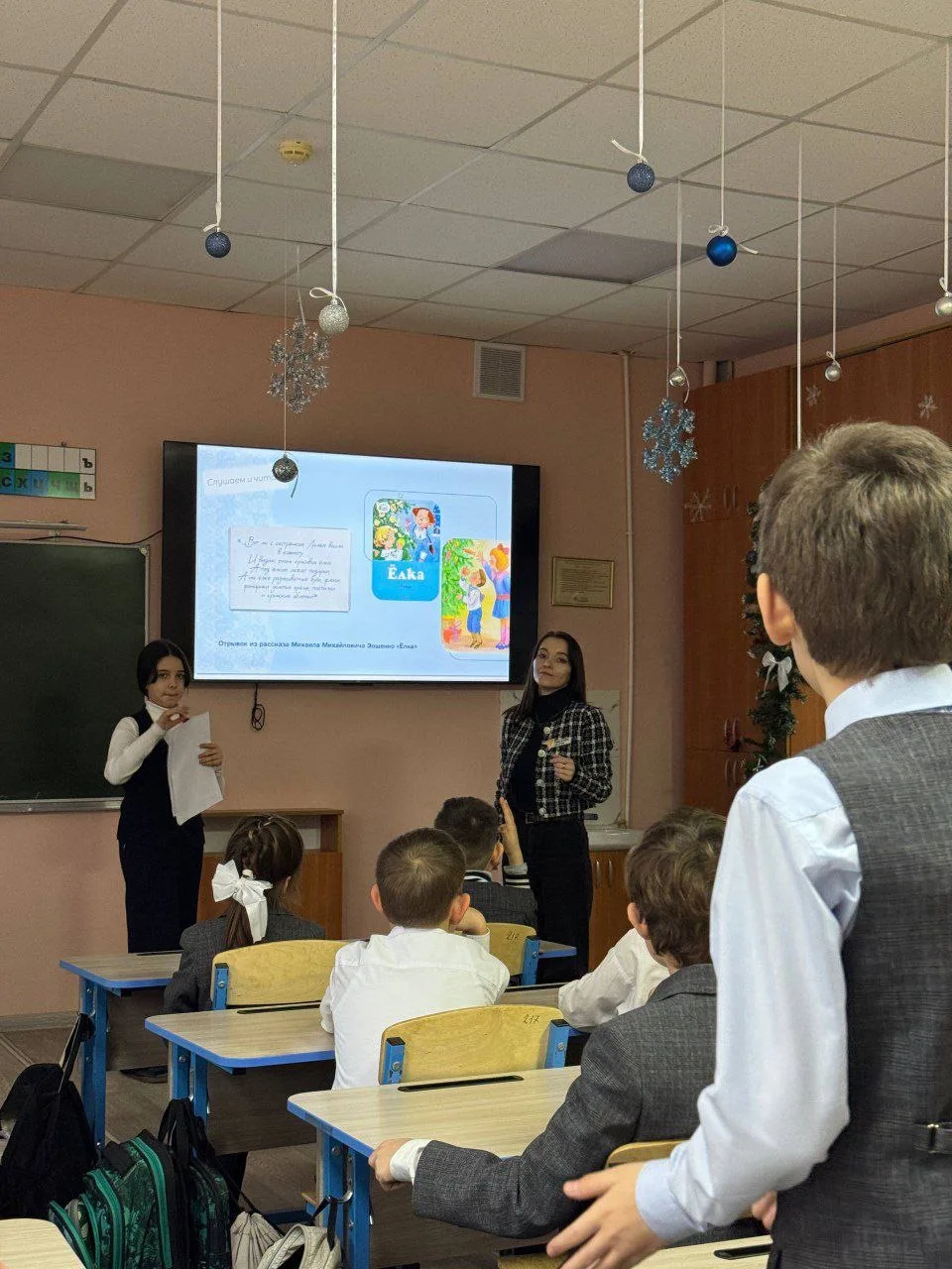🎄Мозаика зимних чудес: новогодние традиции народов России!  ❤️Наша ученица‑активистка 5 «Б» класса, 