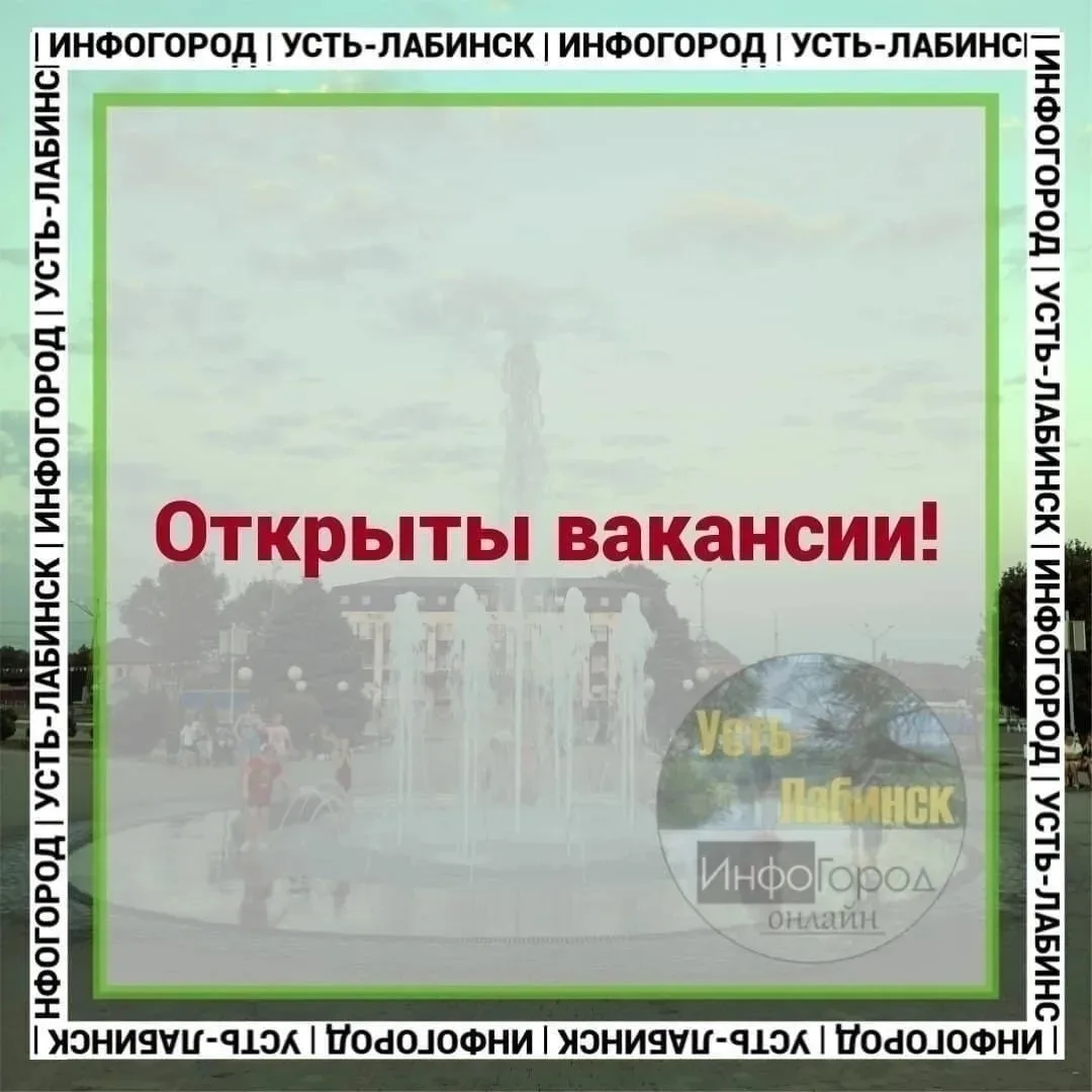 Открыты вакансии 
🔸🔸🔸🔸🔸🔸🔸

На постоянную работу

❗Требуется
водитель-экспедитор
🔸Категория В