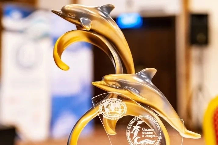 Хочешь покорить новые горизонты и узнать тайны Чёрного моря? Тогда это твой шанс!
