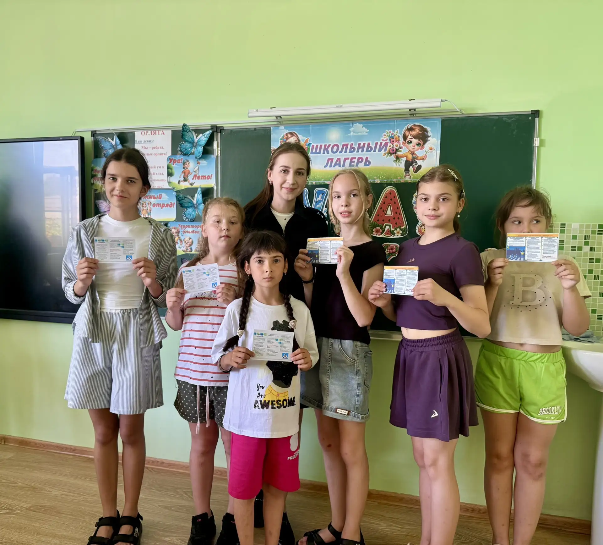 🌎🤲🏻🌱Лето без ДТП: инспектор ГИБДД в гостях у школьного лагеря! 🚦👮‍♀️