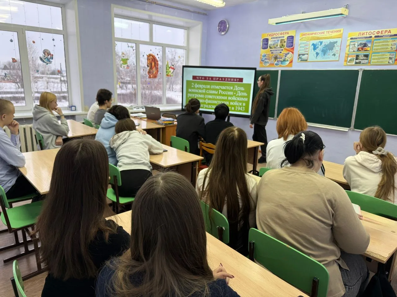 🌟2 февраля отмечается День разгрома советскими войсками немецко-фашистских войск в Ста...
