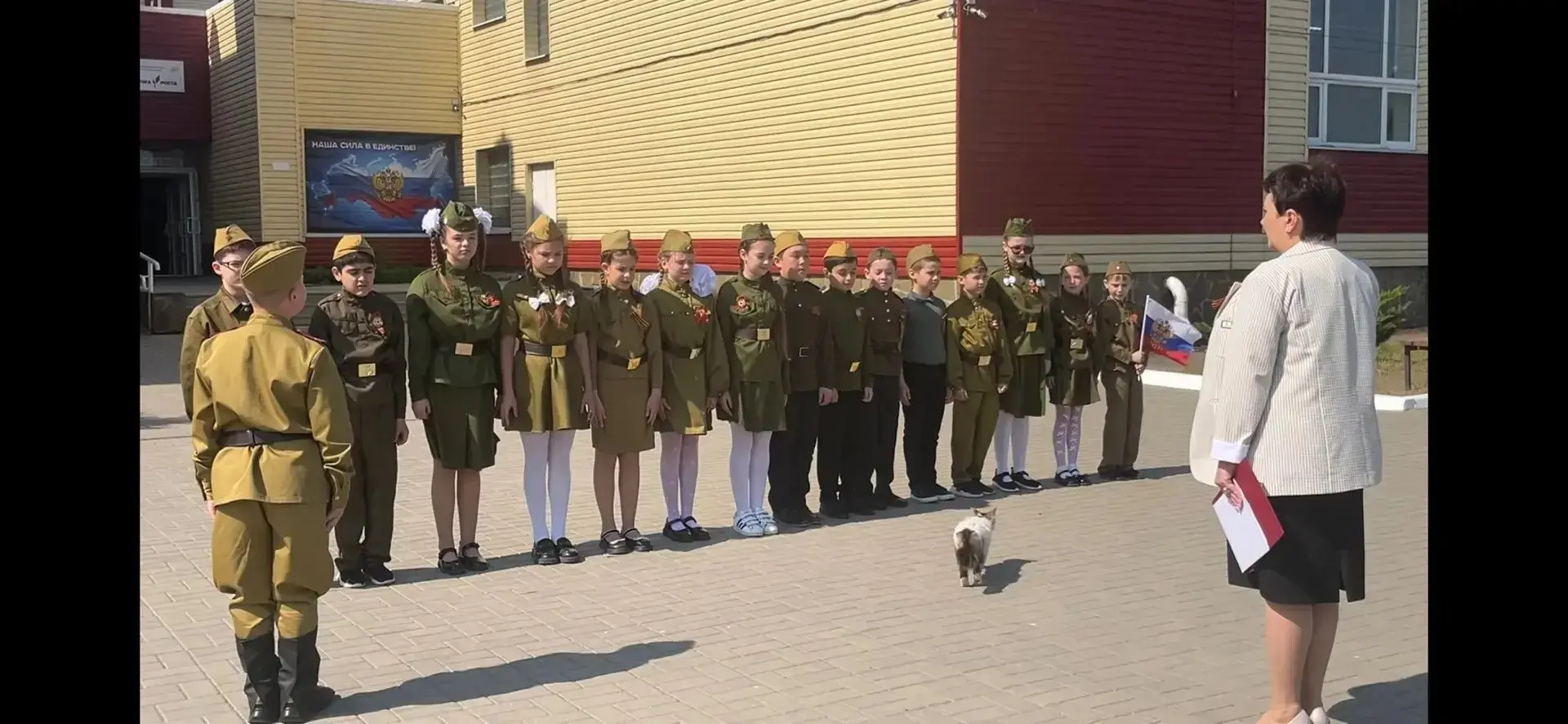 Завершился второй день школьного конкурса- смотра строя и песни «Наследники Победы», посвященного 81