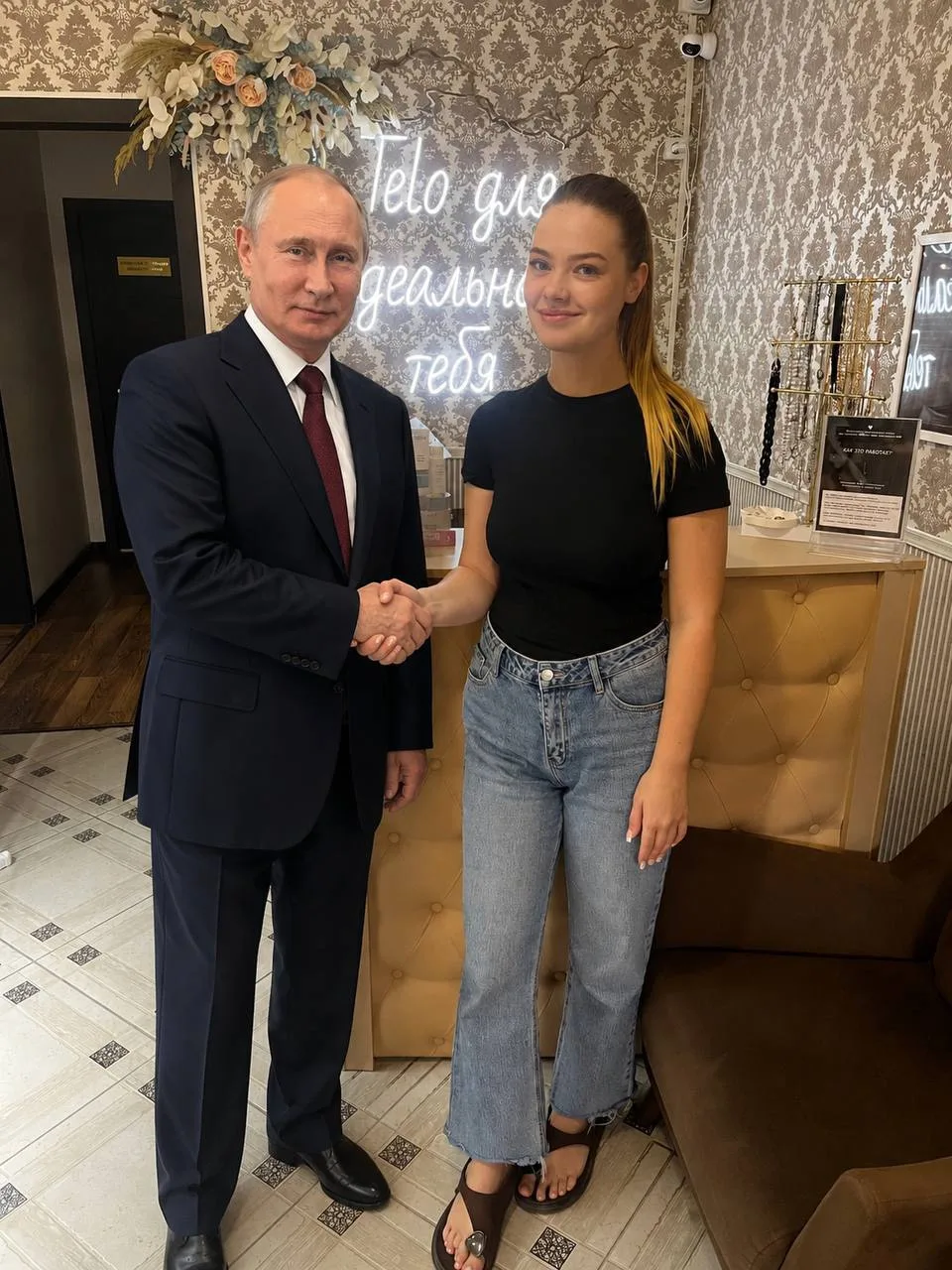 После Кольцово сразу в Бердск 😊