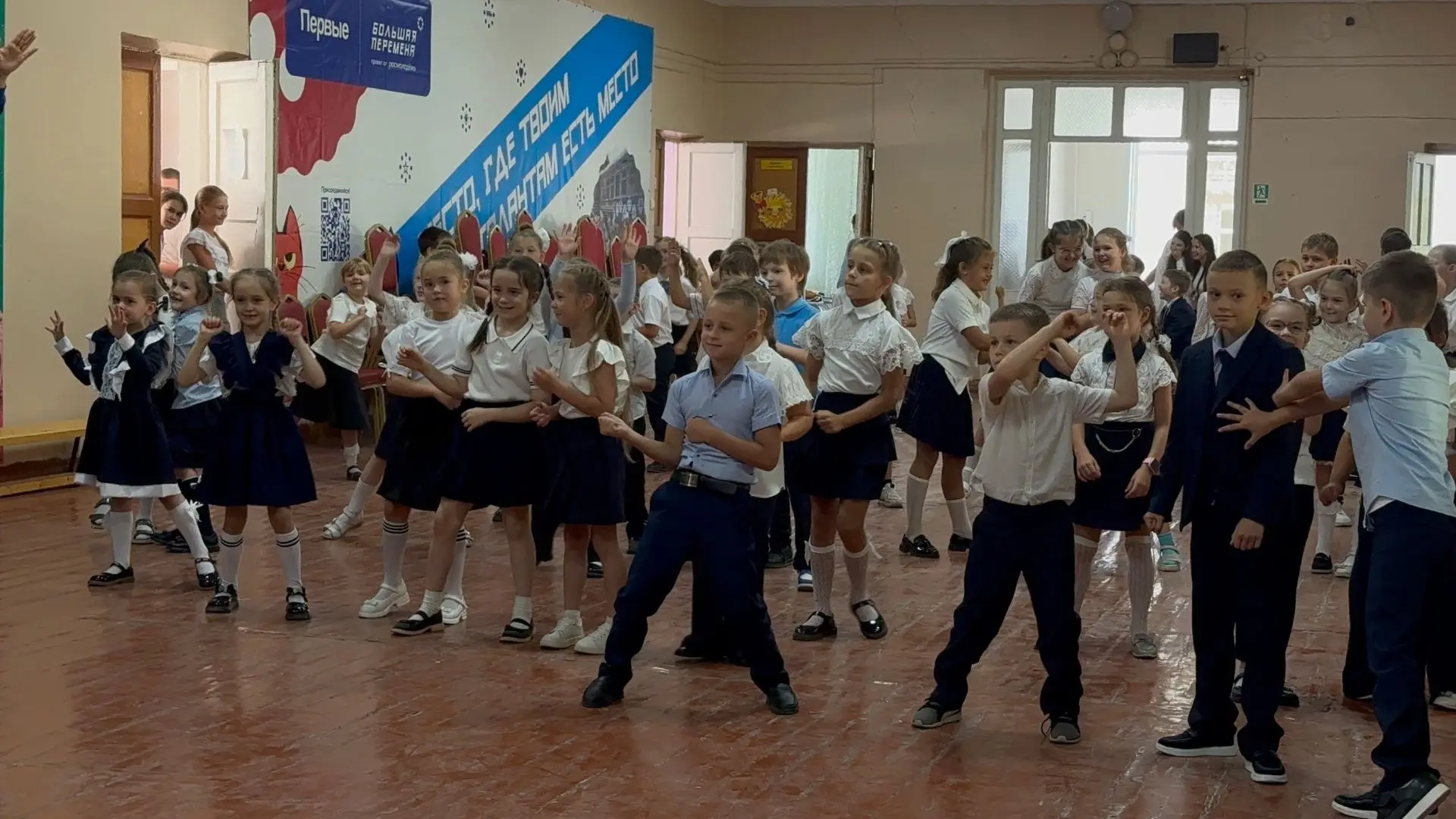 📌ВЕСЕЛАЯ ПЕРЕМЕНКА📌