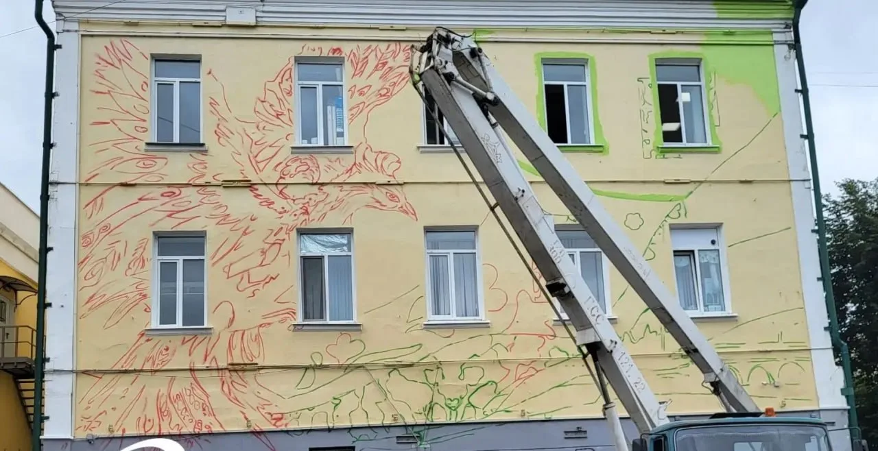 В Орле создают новый мурал 

Прямо сейчас размечают стену здания на улице Ленина, возле МФЦ. Главный