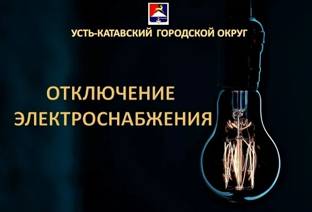 Внимание❗