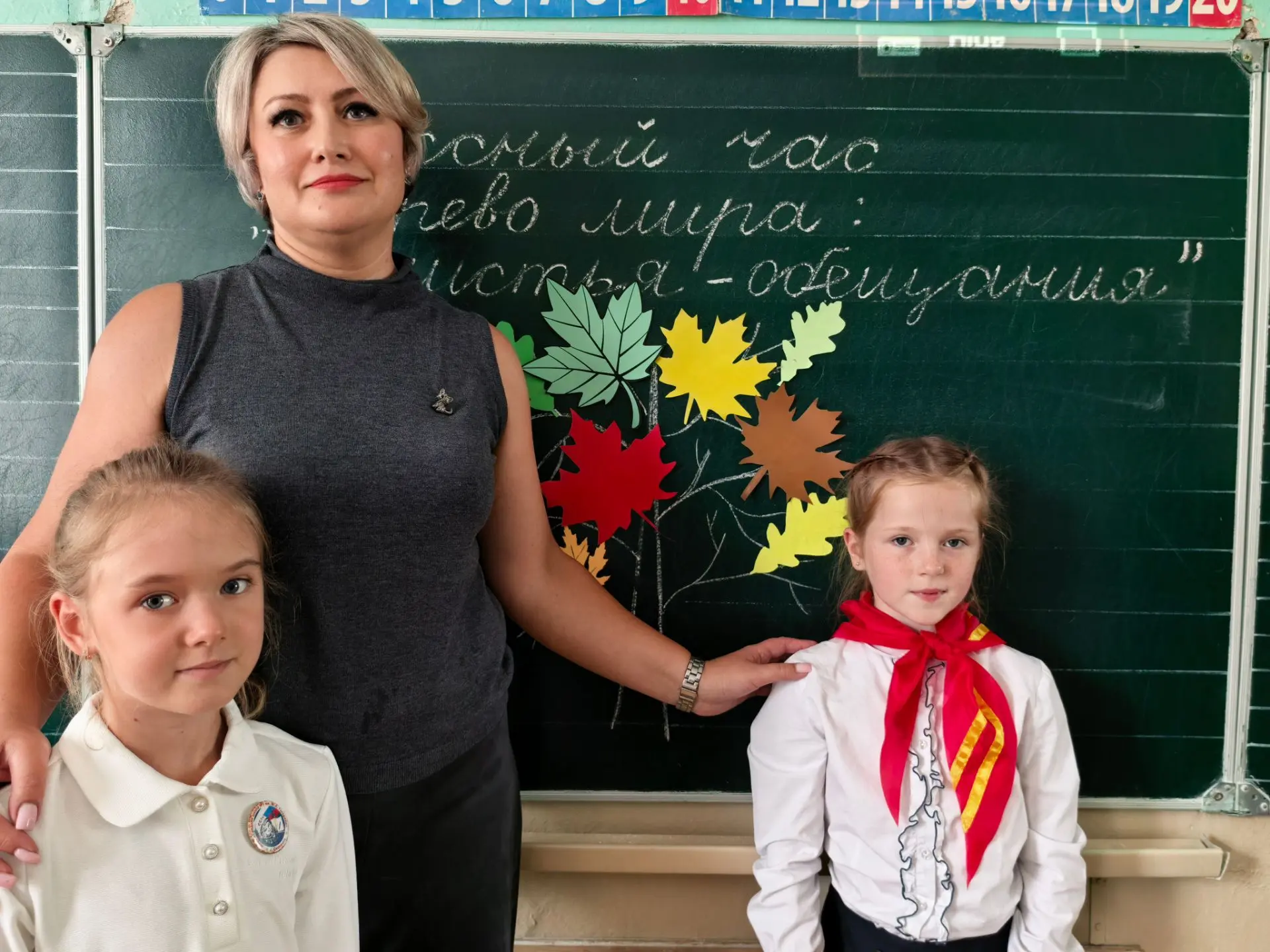 🌳 3 сентября — День Победы над милитаристской Японией и окончания Второй мировой войны...