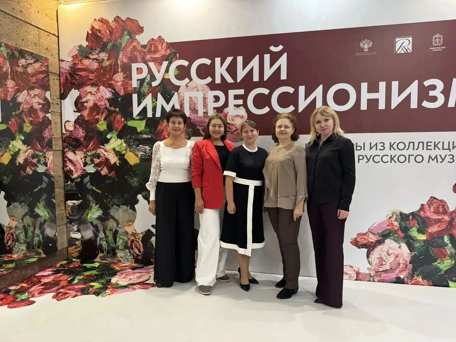 26 августа в Музее изобразительных искусств Кузбасса состоялось открытие выставки «Русс...