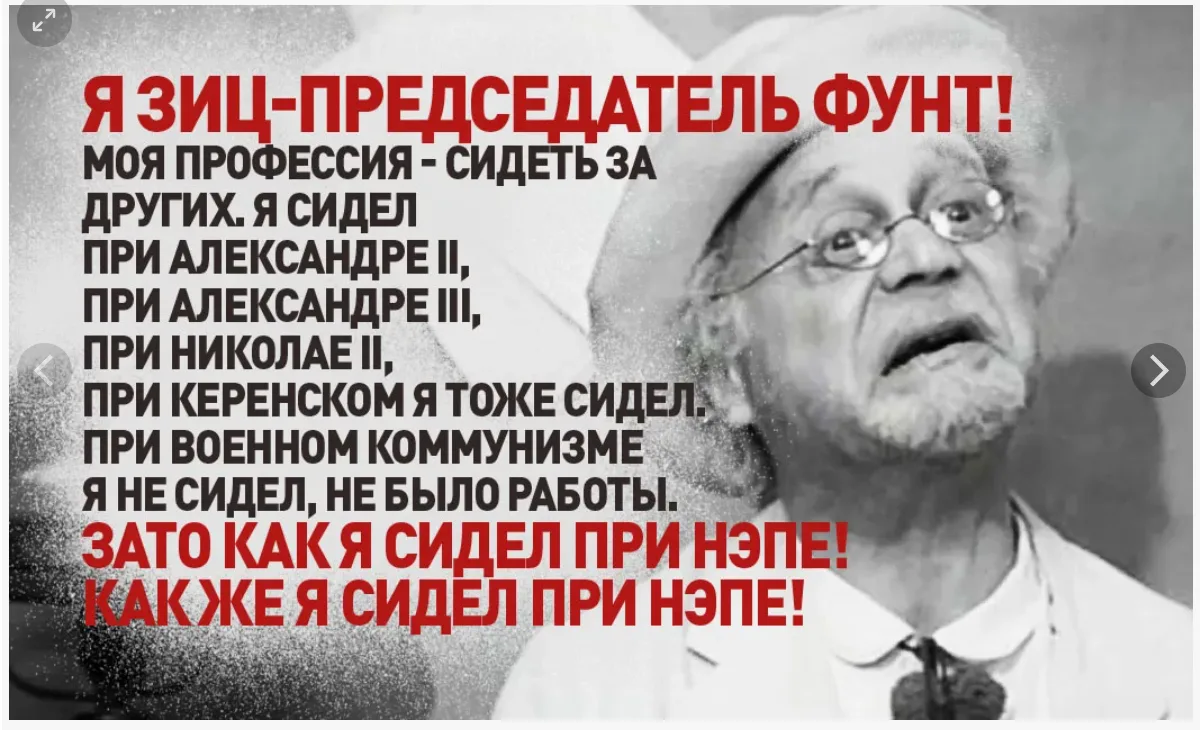 #пг_офигительные_истории