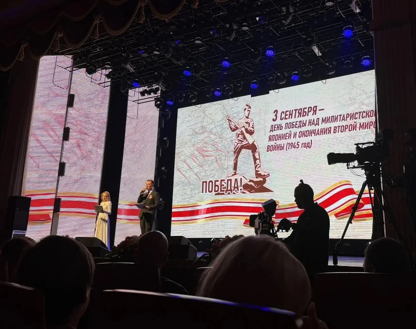 ✅ Студентка ДВГМУ приняла участие в торжественном собрании, посвященном Дню Победы над ...