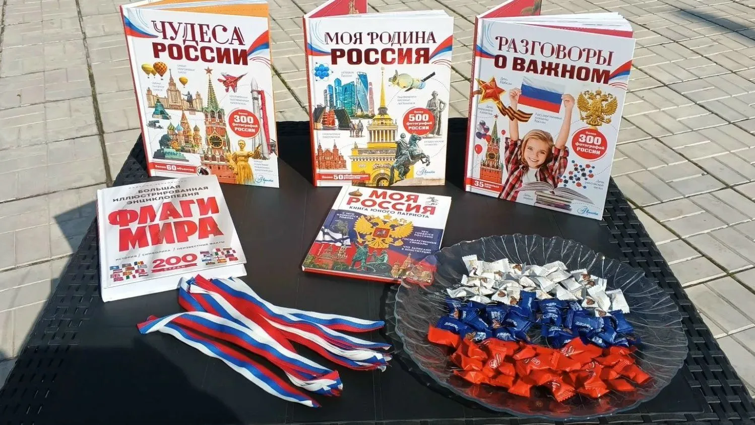21 августа на площадке возле Колосовской центральной модельной библиотеки прошла праздн...