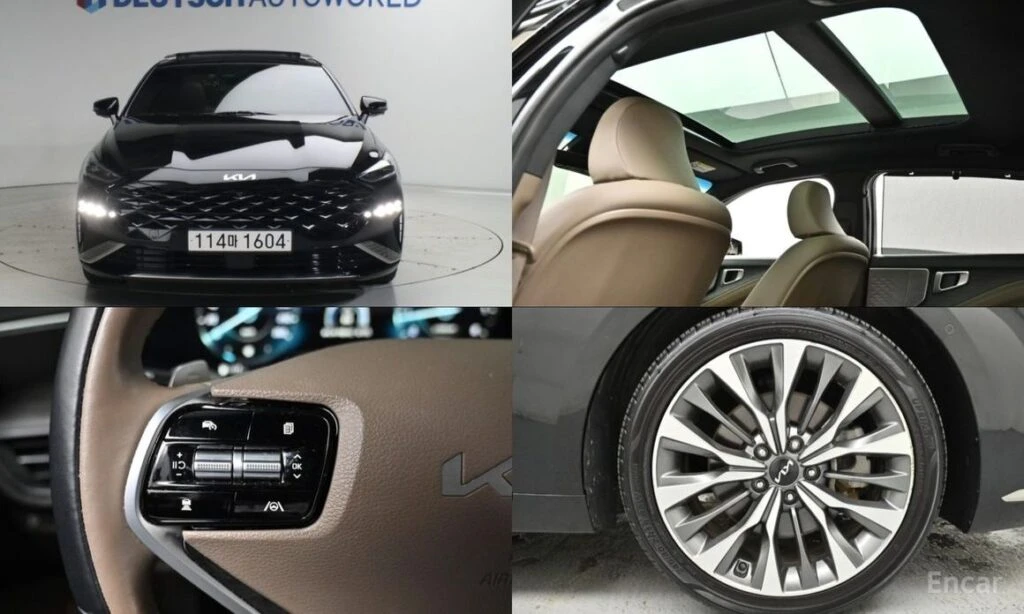 🚗 Новое объявление: