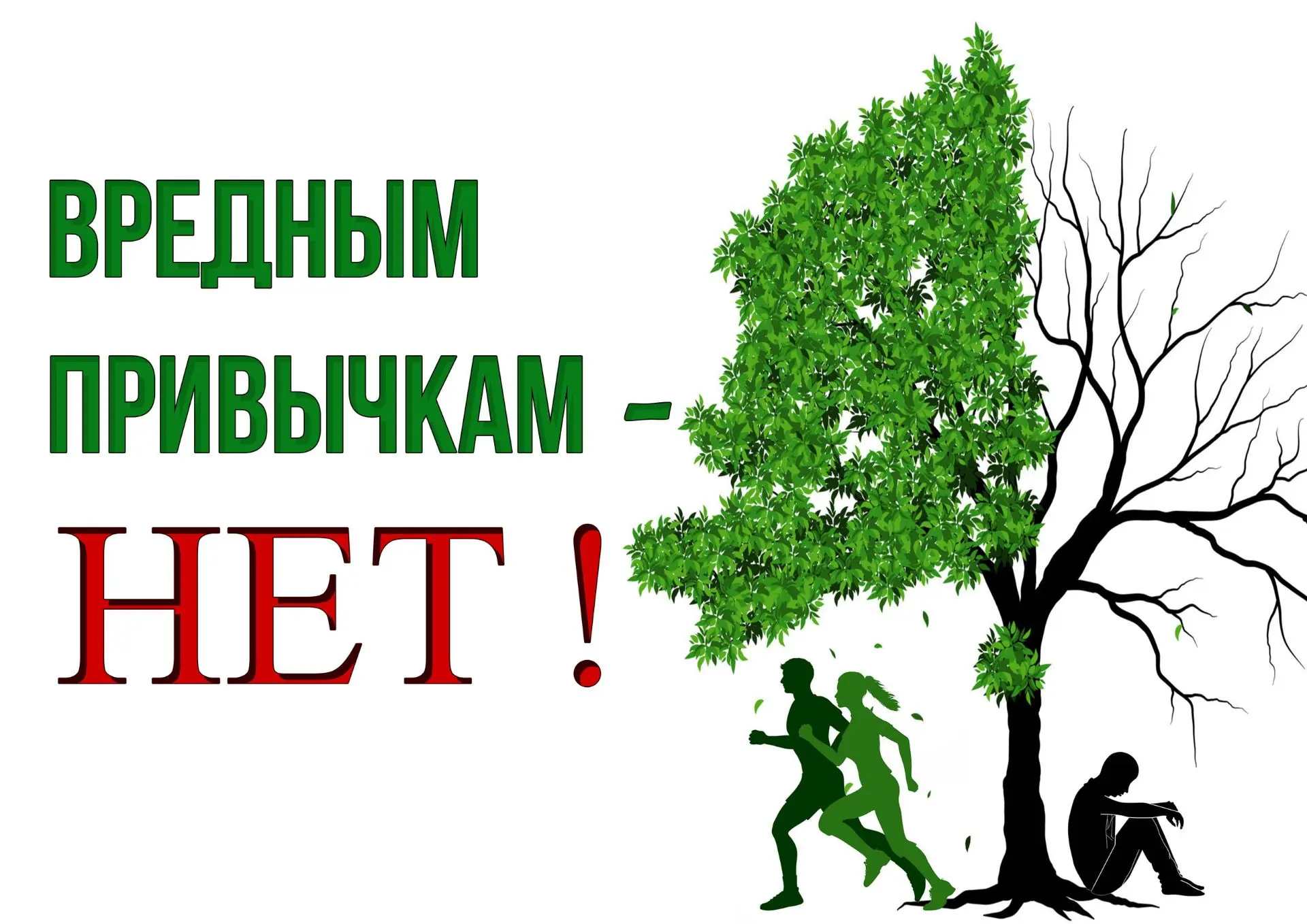В июне в Центральной библиотеке организована книжная информационно-просветительская выс...