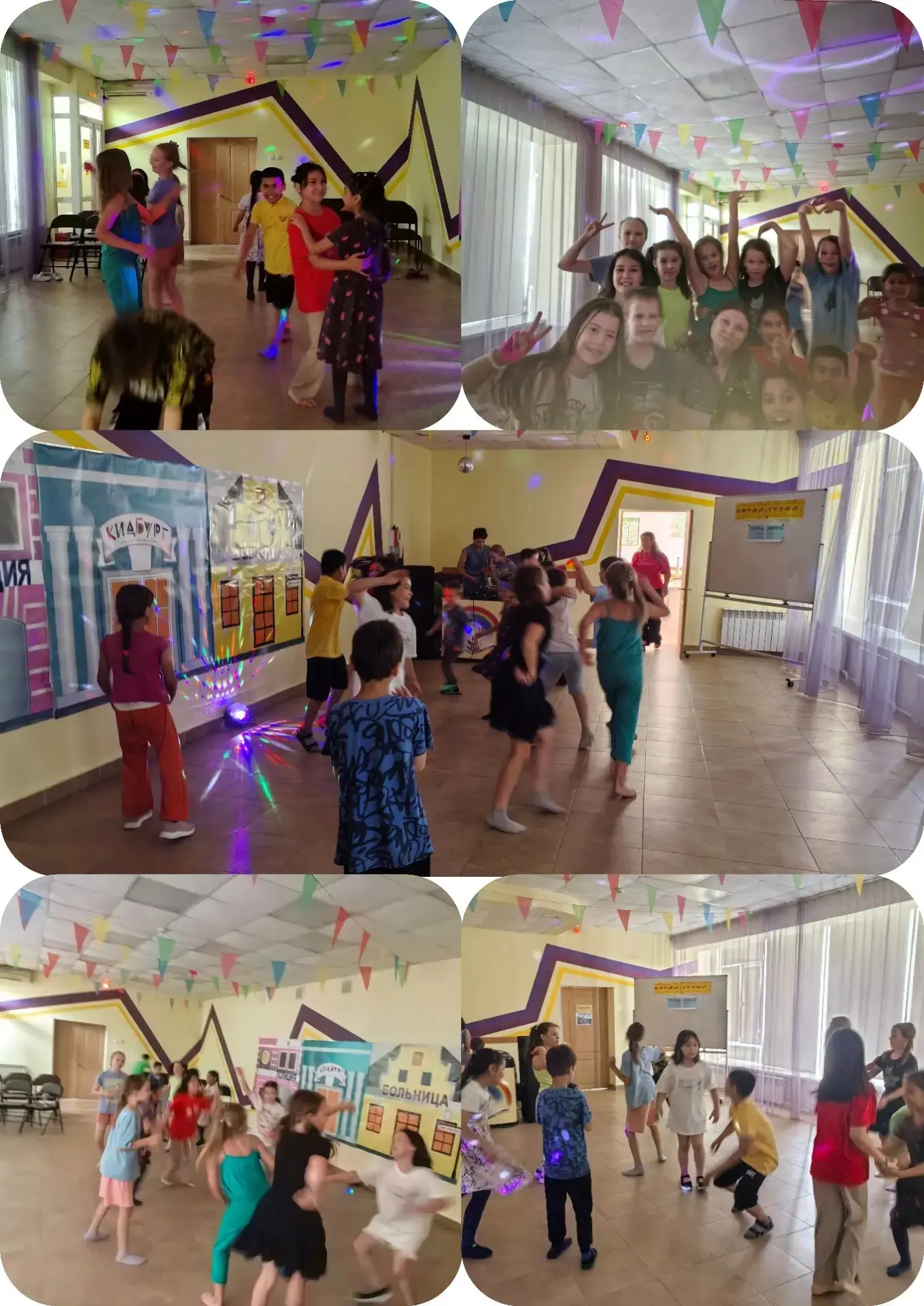 Танцы до упаду, море улыбок и незабываемый драйв! 🕺💃