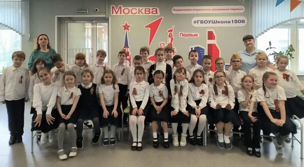 📖У наших первоклассников прошел необычный урок!   В гостях у учеников 1Б класса побывала Мария Михай