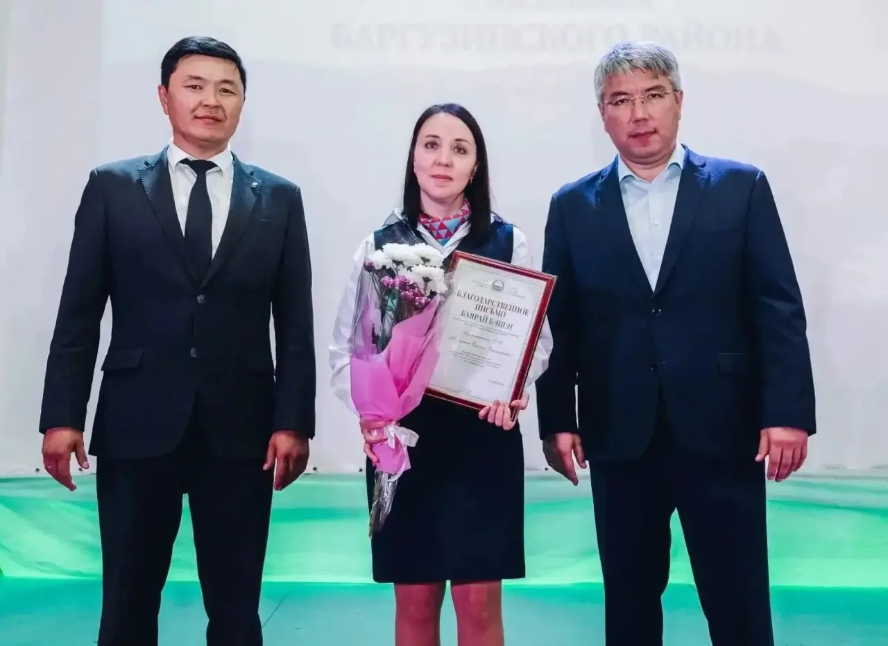 Поздравляем коллег с заслуженными наградами! 👏