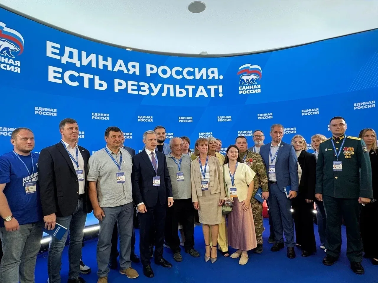 В Москве состоялся финальный отчётно-программный форум «Единой России» «Есть результат!» 

Принял в 