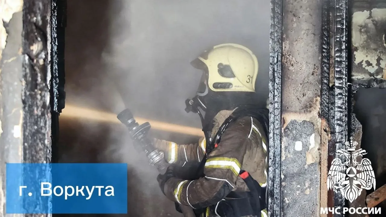 Опять горим!

🧯 г. Воркута, возгорание в неэксплуатируемом здании по улице Матвеева ликвидировано н