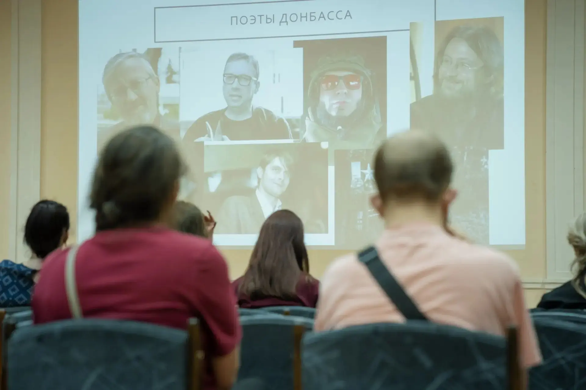 Студенты Орловского музыкального колледжа посетили лекционное мероприятие ко Дню славян...