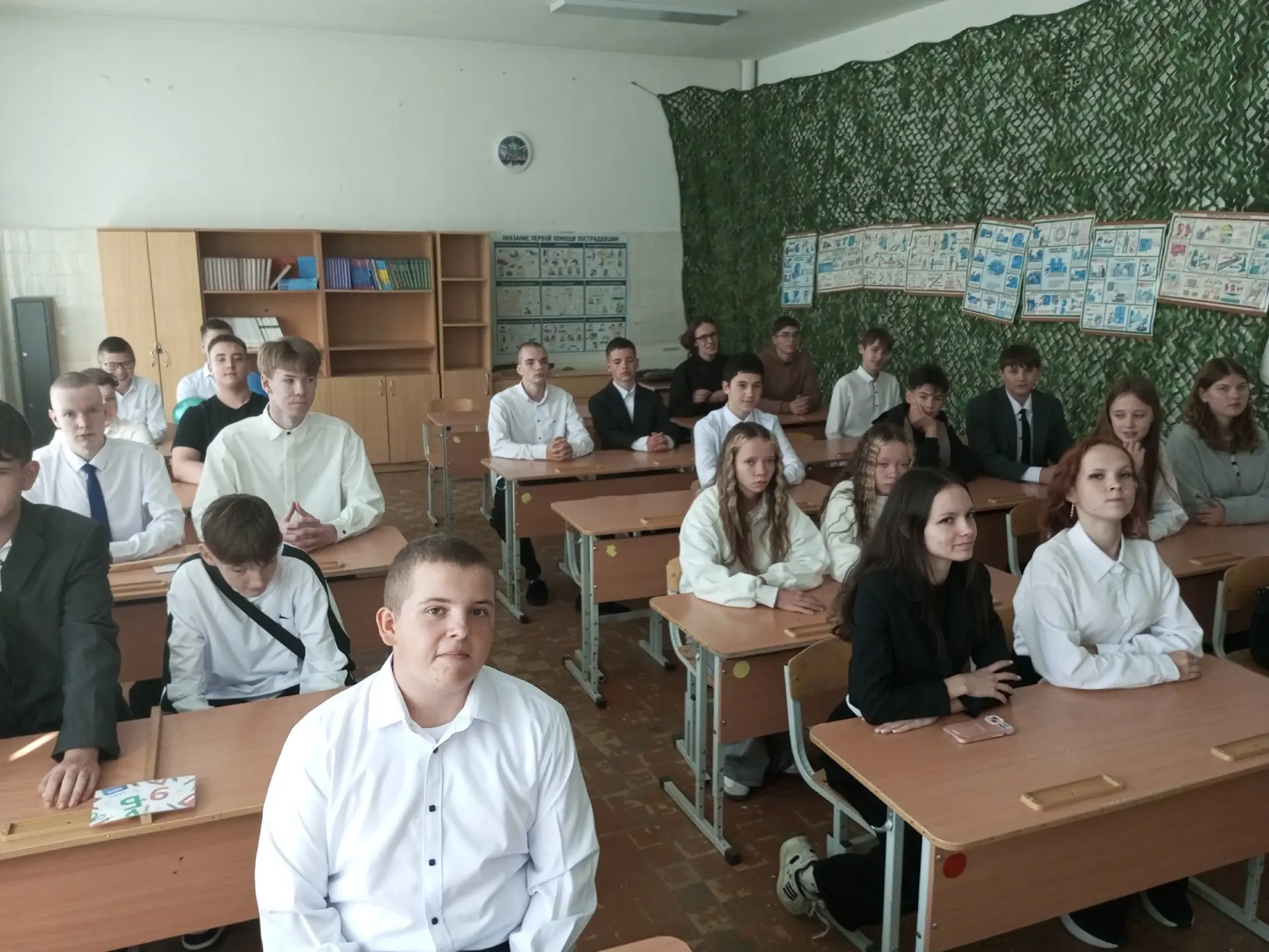 Дорогие ученики, родители и педагоги! Поздравляем вас с началом нового 2026–2027 учебно...