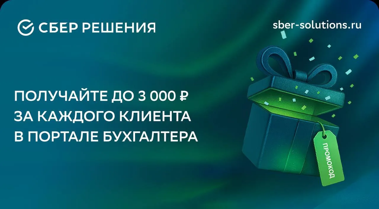 😁 Всем привет!