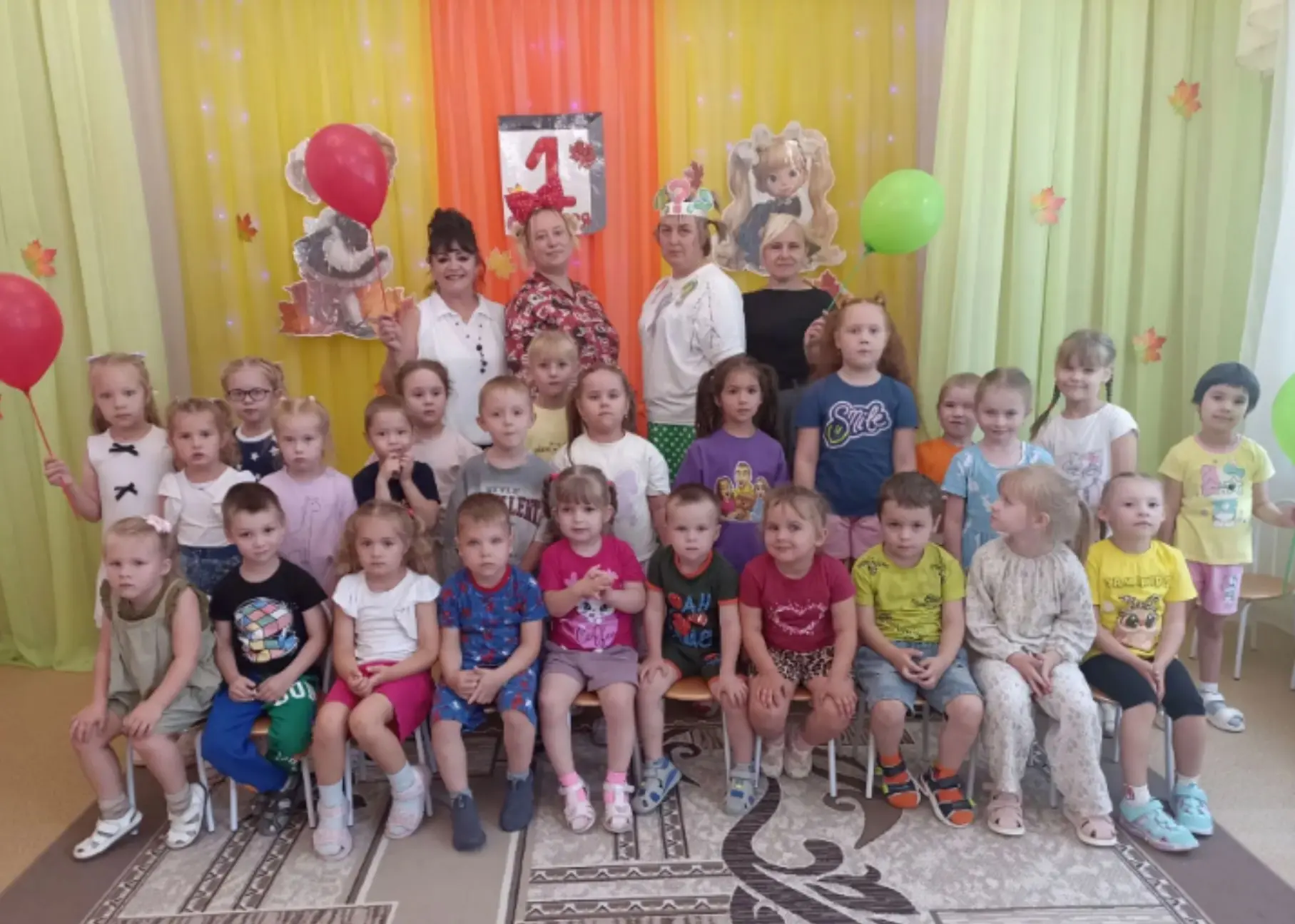 🔔📚"ДЕНЬ ЗНАНИЙ В ДЕТСКОМ САДУ"📌📝️