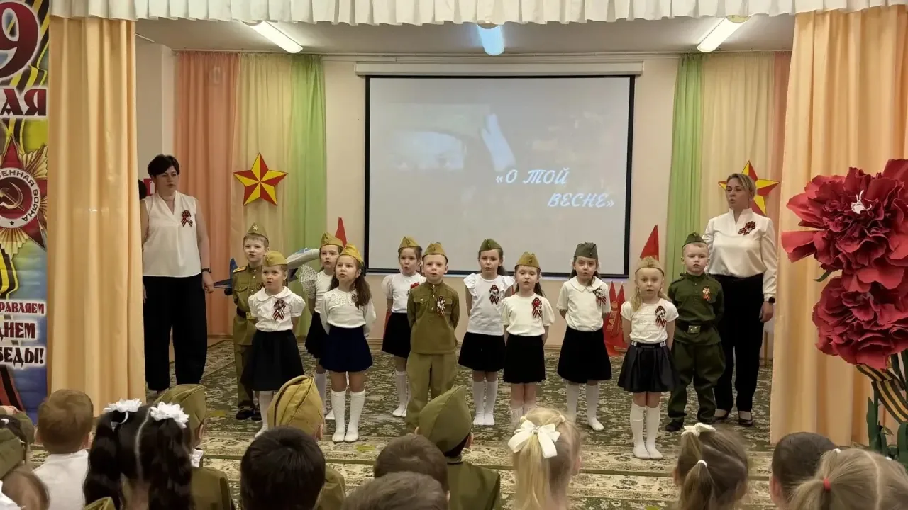 В дошкольном отделении №1 прошёл фестиваль военной песни «Мы помним, мы гордимся». 🎖️  Этот праздник