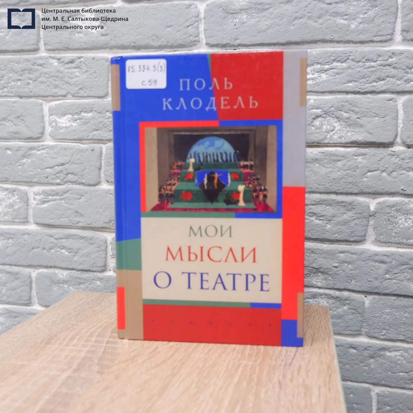 📚 Делимся нашими книжными новинками 📚