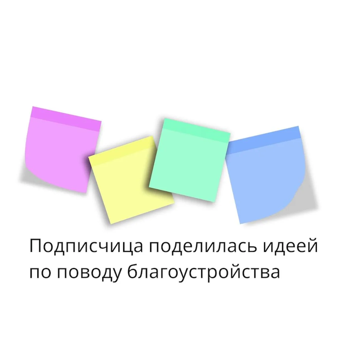 Елена Олеговна считает, что у метро «Зюзино», где пересекаются Севастопольский и Каховк...