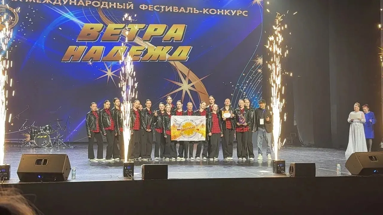Старшие составы шоу-группы «Апельсин" вернулись из г.Сочи, в котором с 31.03 по 4.04  п...