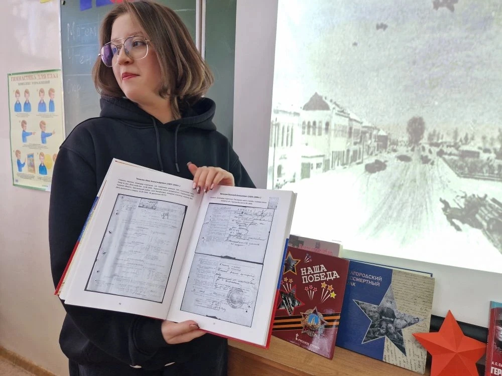 5 февраля в 10"А" классе была проведена познавательная  патриотическая квиз- игра " Героические стра