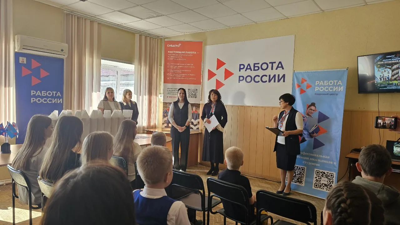 17 апреля в Богдановичском центре занятости царила атмосфера праздника и гордости 🎉. З...
