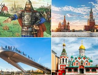 📜 «ГДЕ ТЕПЕРЬ МОСКВА-СТОЛИЦА, РАНЬШЕ ЖИЛИ ЗВЕРЬ, ДА ПТИЦА»
