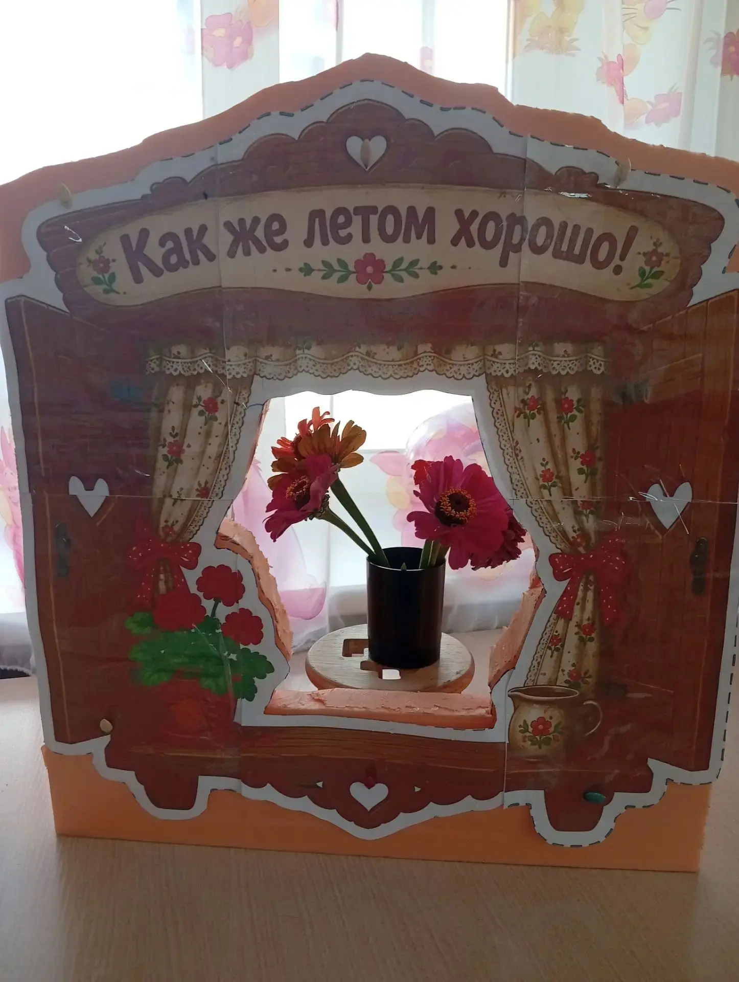 Август 🌾  — последний месяц 🌛 лета 🏖️. Совсем скоро за окном зашуршат золотые листья...